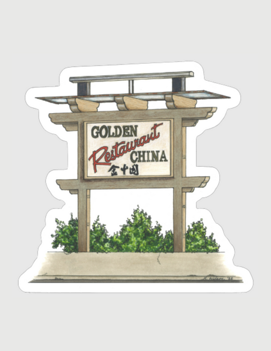 Golden China Sticker